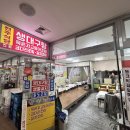 전주식당 이미지