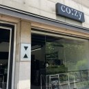 코지(co:zy) 네이버블로그