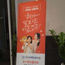 양정치과의원 이미지