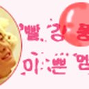 빨강풍선 이미지