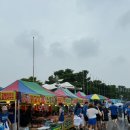 와~스타디움 내(서측 입구) | 2025년 대구 흠뻑쇼 싸이 (스타디움) 주차, 준비물 /콘서트 상세 설명