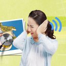 조은소리독일보청기 이미지