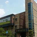 신용유치원 이미지