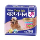 w-15 이미지