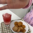 대구 방문 피아노 | 대구 피아노 방문수업 | ❣️감사한 후기, 마음