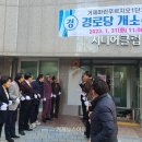 거제 마린 푸르지오 1단지 이미지