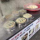 하약국 이미지