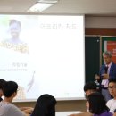 백운고등학교 이미지