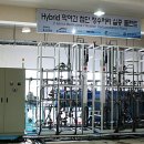 정수개발 이미지