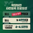 엔브이 이미지