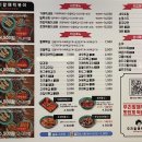 우리할매떡볶이 한성대점 이미지
