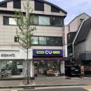 CU서울여대후문점 이미지