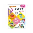 새샘 - 논산시 연무로178번길 15-2 | 새샘
