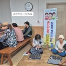 해창2리마을회관 | ◆ 2025년 평택시 고덕면 주민자치회 프로그램 실행 2025.06.24
