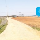 송산중앙공인중개사사무소 이미지