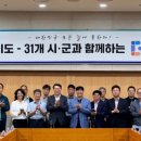 경기 175 경기일보