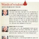 일환축사 이미지