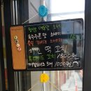 잔챙이들의 간식창고 이미지