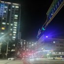 제일고 | 김포 제일고 입학설명회 다녀온 리얼 후기 (2025.11)