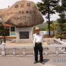 서예작품, 벽산 우제탁 선생님 서예작품과 글을 모아