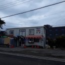 신평홍두
