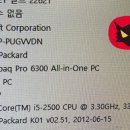 우리피씨컴퓨터 이미지
