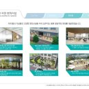 부평테크노타워 이미지