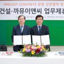 비즈파트너 - 안양시 동안구 벌말로 126 | 비즈파트너