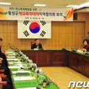 강남뉴스 행정사사무소 이미지