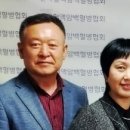 네버스탑협동조합과 사단법인 한국혈액암백혈병협회간 사회공헌 사업을 통한 상생과 협력을 위한 업무협약을 맺었습니다!! 이미지