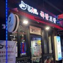 광진 능동로35길 이미지