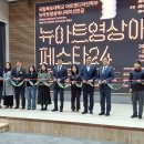 아트앤디자인 이미지