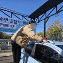 문희주유소 | 대구 24시간 세차장 &lt;와우워시&gt; 노터치 노흠집 프리미엄 자동세차