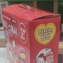 팬시덕쿠