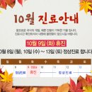 우석치과의원 이미지