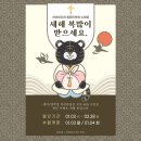하이미디어컴퓨터학원