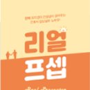 의모든것 이미지