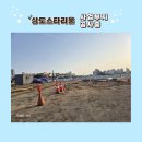 (주) 리움건축사사무소 이미지