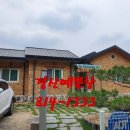 들뫼펜션 이미지