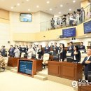 세종특별자치시의회 충남도민일보