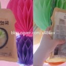 플레이버키친 이미지