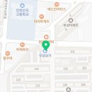 GS25 부평부영로 이미지