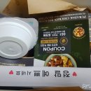 푸라닭부산정관점 이미지