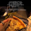 바우뫼로25길 9 (1) 이미지
