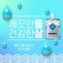 쓰리랑(3LANG)