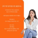 백제태권도 이미지