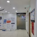 아이본치과 네이버블로그