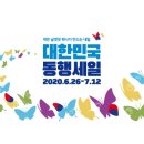 세일테크 이미지