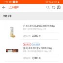 아가쇼핑 이미지