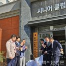 비전경로당 이미지